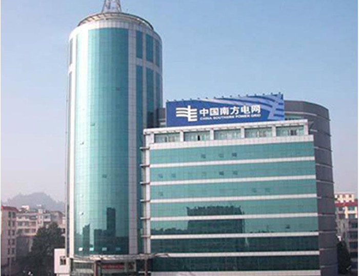 岳阳楼南方电网